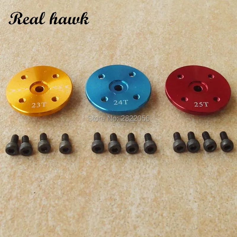 2 Braços de Servo Metal CNC 23T/24T/25T para Futaba JR Hitec - Tipo Disco para RC Aeronave Barco Carro