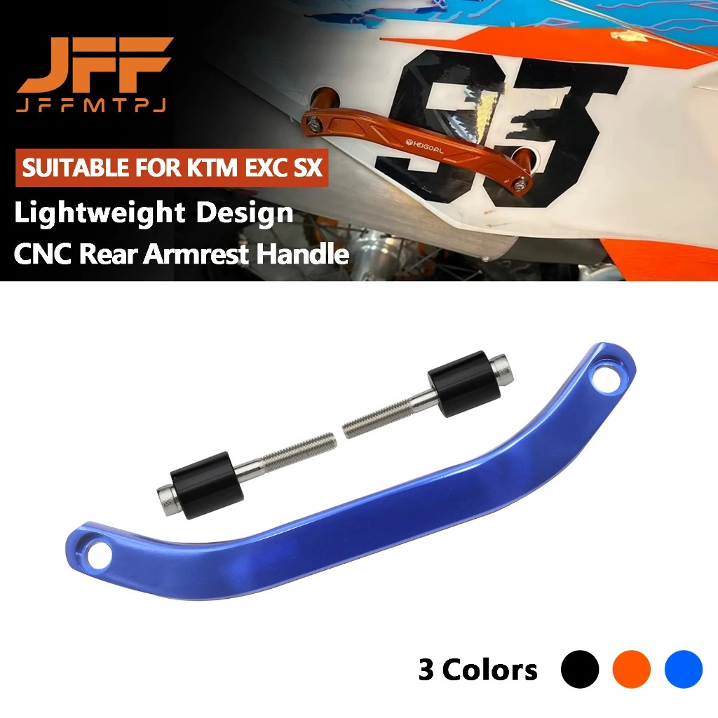 Alça De Apoio De Braço Traseiro Para Motocicleta CNC , KTM EXC SX XC XCW EXCF SXF XCF XCFW SMR 125 150 200 250 300 350 4