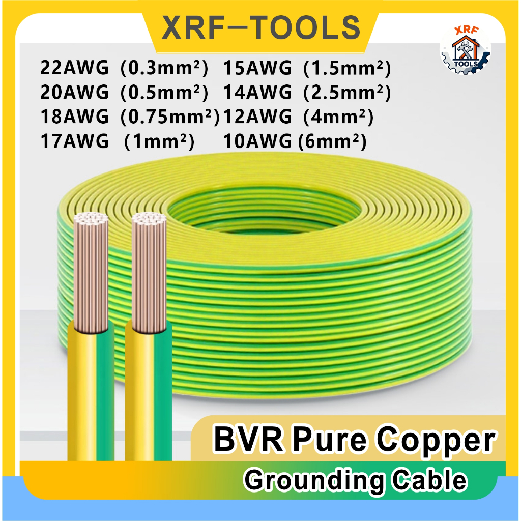 Cabo De Aterramento De Cobre Puro BVR De 5 Metros Amarelo Verde Fotovoltaico Multi Strand Fio Macio Eletrodomésticos 22-