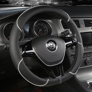 Capa De Volante De Carro De Couro PU Antiderrapante Durável 38CM De Fibra Dinâmica Decoração