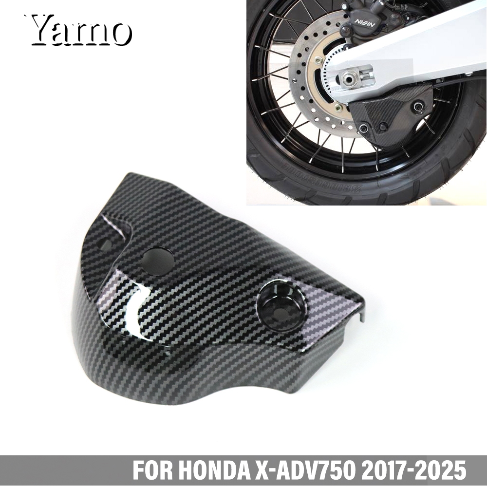Para Honda X-ADV 750 2017-2025 Capa Decorativa Do Freio De Mão Traseiro X XADV 750 Motocicleta Bomba De Protetora