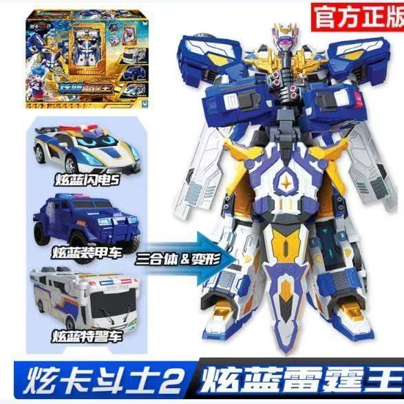 Huifengtai Hyun Ka Fighter 2-Hyun Blue Thunder King Robô Mecha de deformação três em um