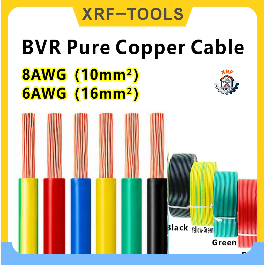 Cabo De Cobre Puro BVR De 5 Metros 8AWG 6AWG Flexível Isolado Em PVC Alta Alimentação DIY Eletrodomésticos Elétrico Cons