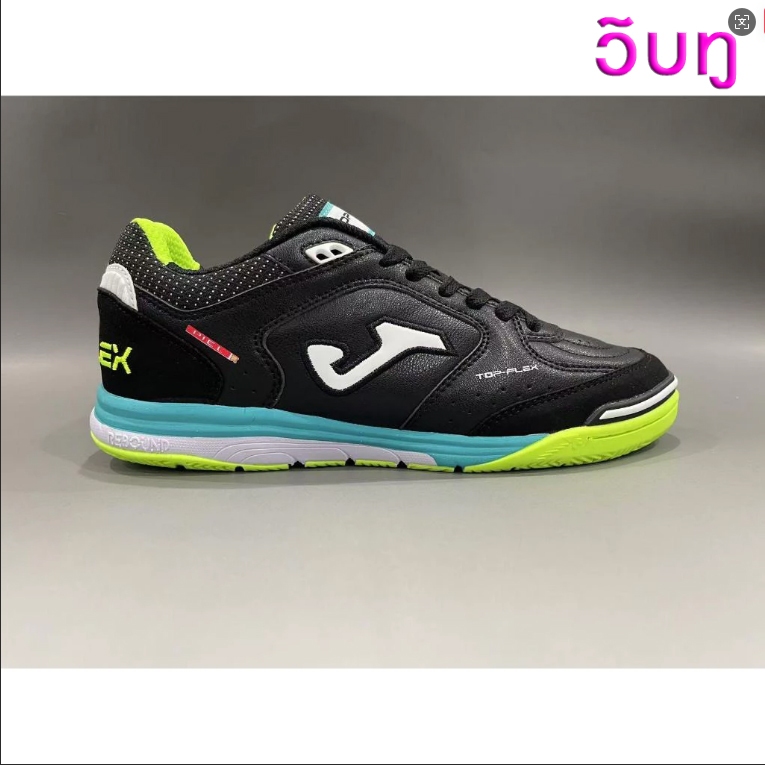 Sapatos De Futsal Masculinos Top Flex Rebound E Reativo IC Chuteiras De Futebol De Salão Branco Preto