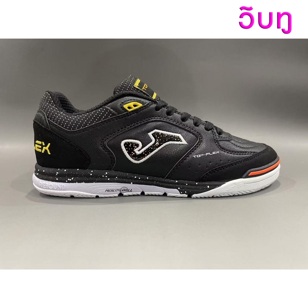 Sapatos De Futsal Masculinos Oficiais Top Flex IC Couro Original Botas De Futebol De Salão Pretos