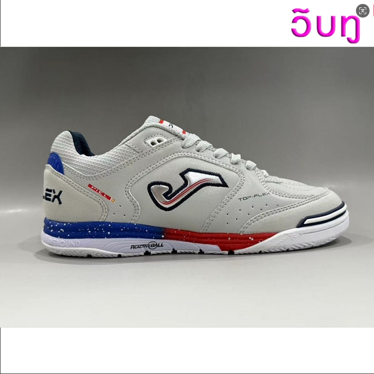 Sapatos De Futsal Masculinos Top Flex Rebound E Reativo IC Chuteiras De Futebol De Salão Branco Preto