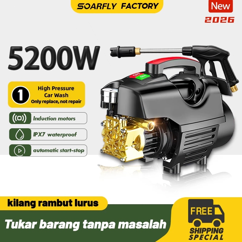 Máquina de lavar carro portátil de alta pressão Soarfly indução 4800w preta