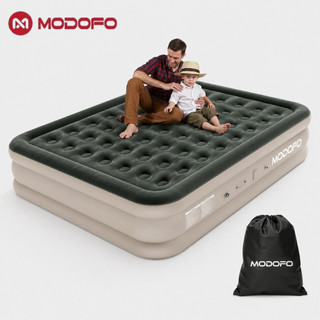 Modofo Inflavel King Colchão Bateria De Lítio Integrada Com Bomba 200 * 150 * 40cm/200 * 180