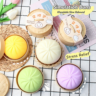 TikTok Steamed Bun Squishy Fidget Toy, Soft Safe TPR Stress Relief Squeeze Ball, Anti-Ansiedade Sensory Para Cri