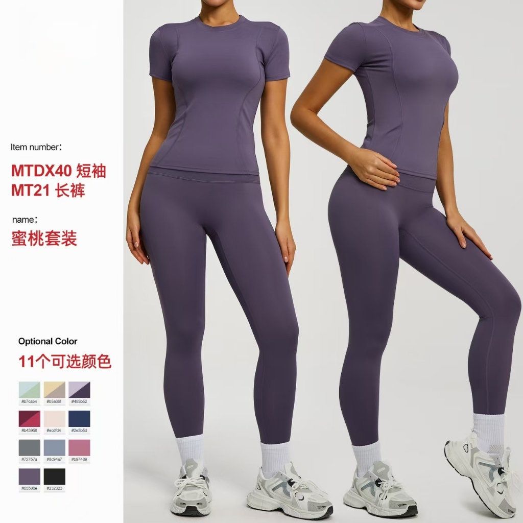 Conjunto De Ioga De Cor Sólida Mais Vendido , Roupa Justa De Cintura Alta Para Corrida E fitness Mulheres