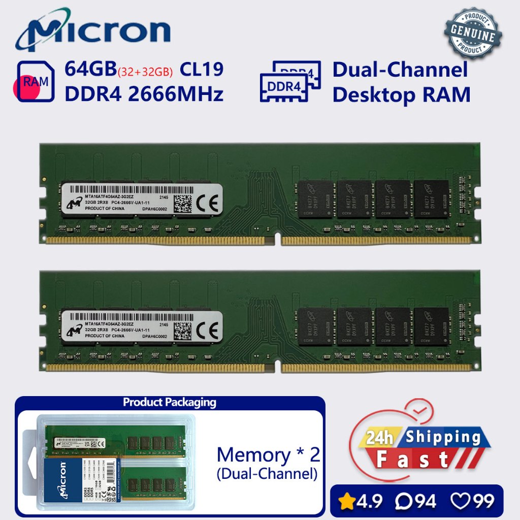 Micron 16GB 32GB 64GB DDR4 2666 mhz Memória De Canal Duplo desktop udimm PC4 21300u RAM