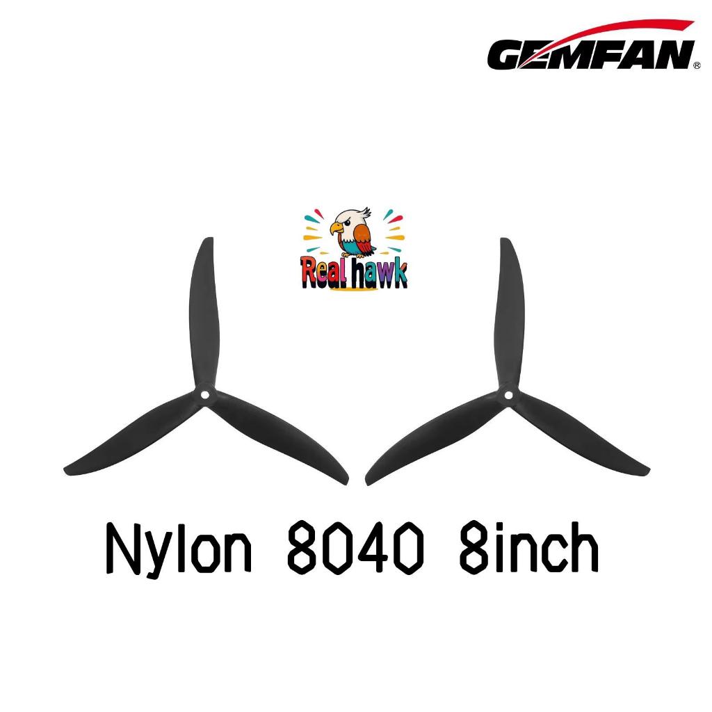 Hélice Gemfan 8040 8x4x3 3 Pás Nylon Fibra de Vidro CW/CCW para Cinelifter Macro Quad LR8 Drone FPV X Class