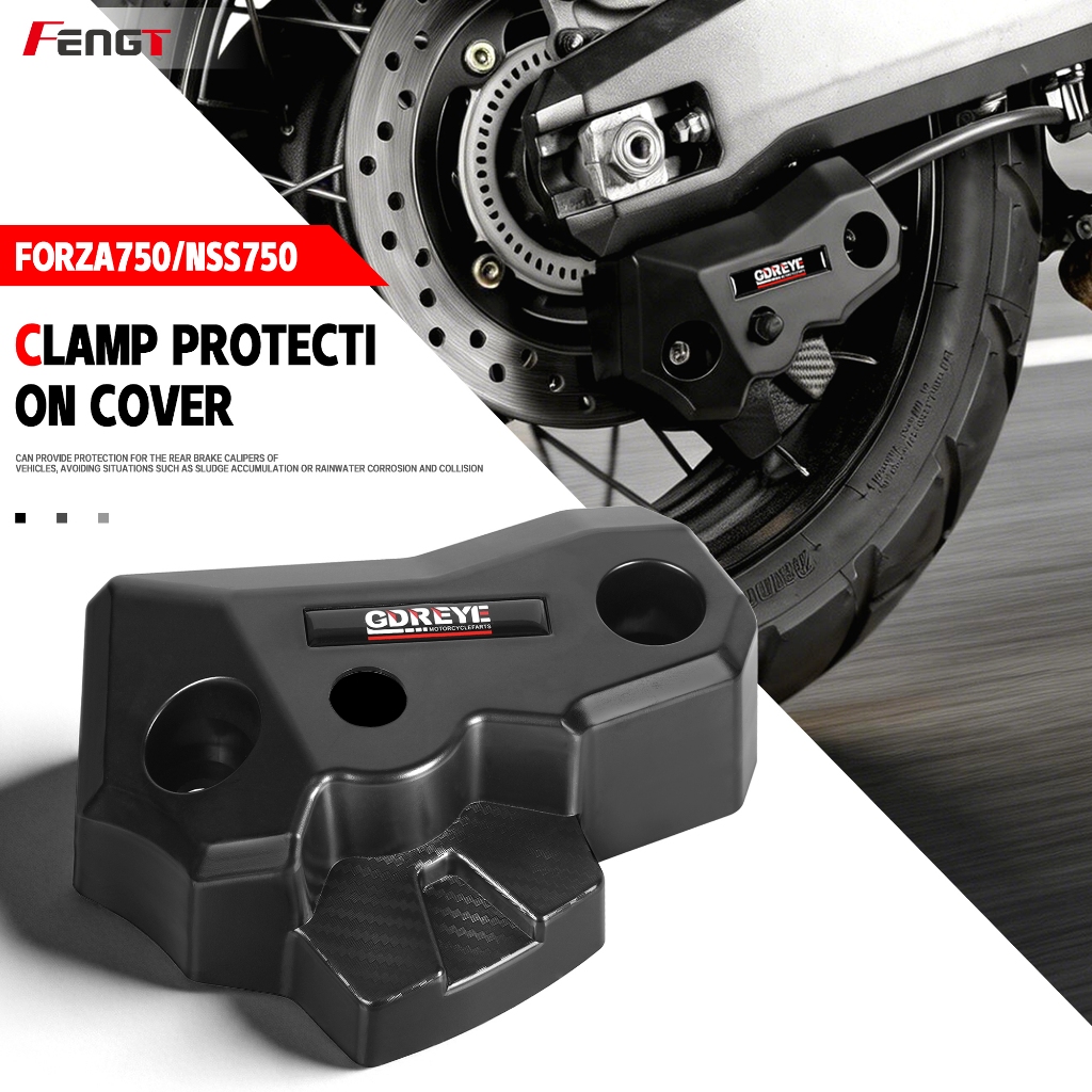 Para HONDA FORZA750 NSS750 FORZA NSS 750 Motocicleta Pinça De Freio Traseiro Guarda Braçadeira Proteção Capa Deck Trasei
