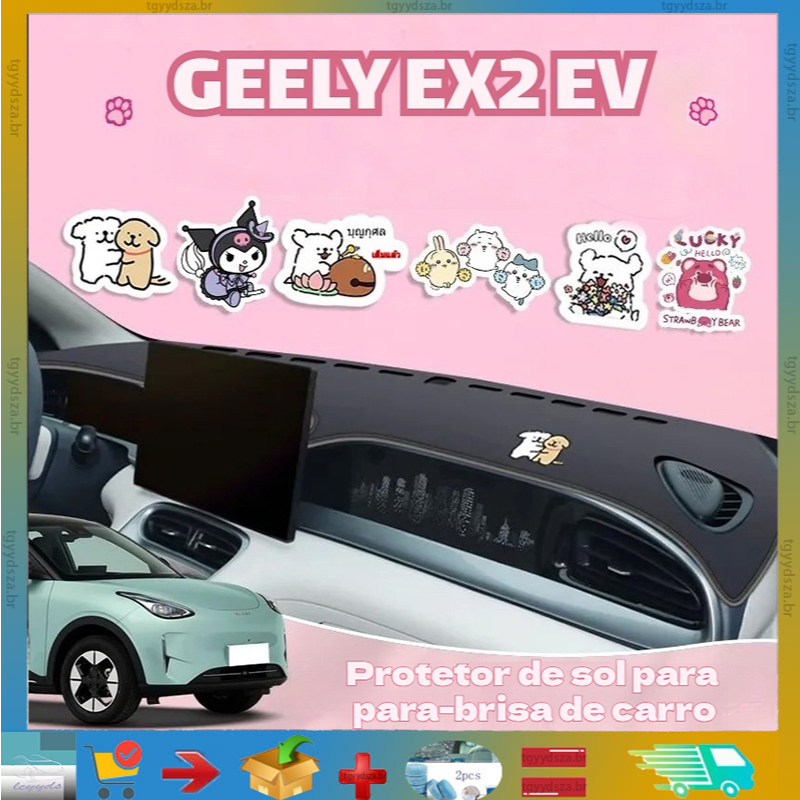Adequado Para Guarda-Sol Do Painel Carro Geely EX2 , Tela De Controle central anti-Reflexo Solar E Adesivo , Acessórios