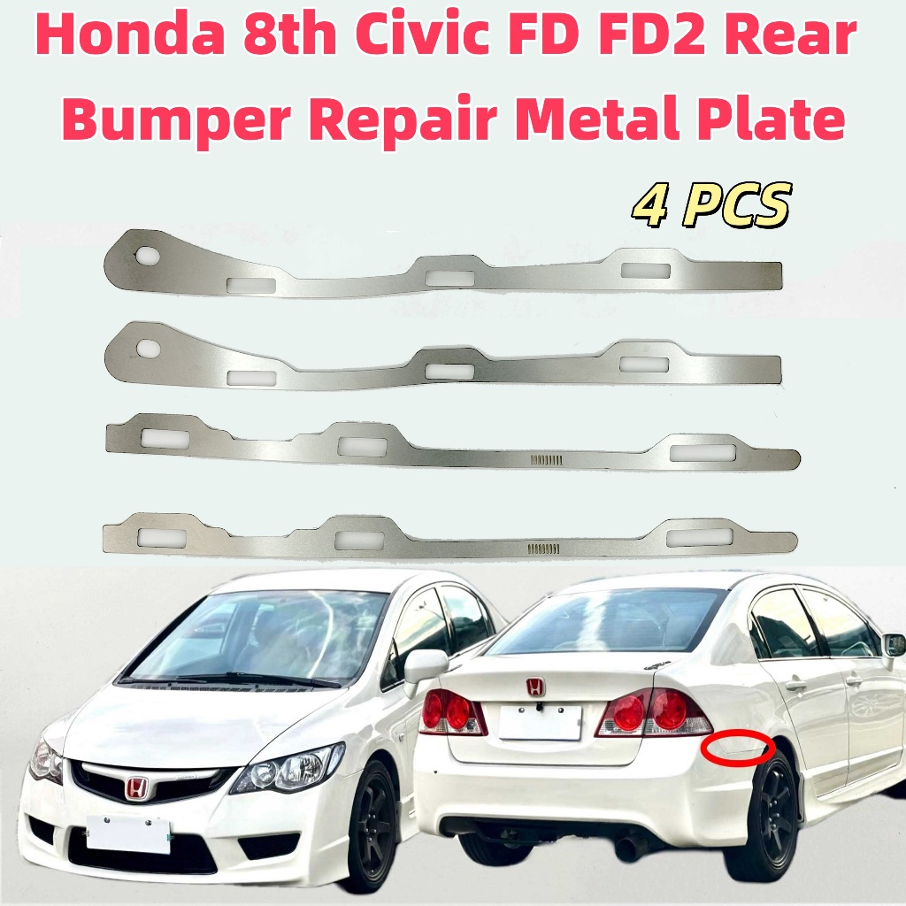Adequado para Honda Eighth generation Civic FD FD2 reparação de para-choque traseiro fivela de placa de metal quebrado