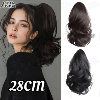 Extensão de Cabelo Sintético 28cm Curto Encaracolado Rabo de Cavalo Garra Clipe Aumenta Volume Marrom Preto