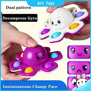 Polvo Que Muda De Rosto Pop It Fidget Spinner Toy Silicone Simple Dimple Stress Relief Anti-Ansiedade Sensorial Fingerti