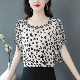Blusa Chiffon Plus Tamanho De Verão Feminina De Moda Floral Impressa
