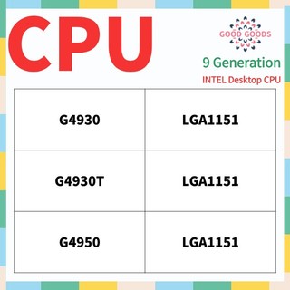 G4930 G4930T G4950 CPU De Desktop INTEL Celeron De 9a Geração LGA1151