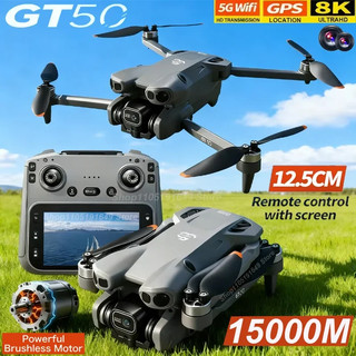 Novo Original GT50 Drone 8K WIFI GPS Profissional HD Fotografia Aérea Aeronaves De Controle Remoto Câmera Dupla Quadcopt