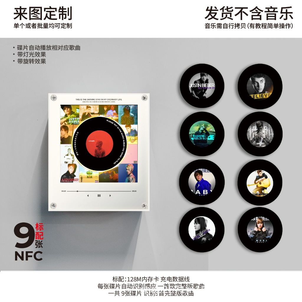 Ímã De Geladeira Com Gravação De Vinil NFC LED Luz Noturna Magnética Acrílica Toque Para Tocar Música Presente Criativo