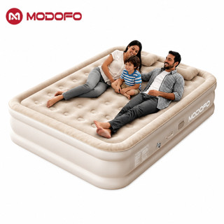 Colchão Inflável Modofo King Com Bateria De Lítio Integrada 200 * 188 * 40CM