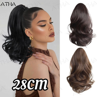 Extensão de Cabelo Sintético 28cm Curto Encaracolado Rabo de Cavalo Garra Clipe Aumenta Volume Preto Natural Castanho