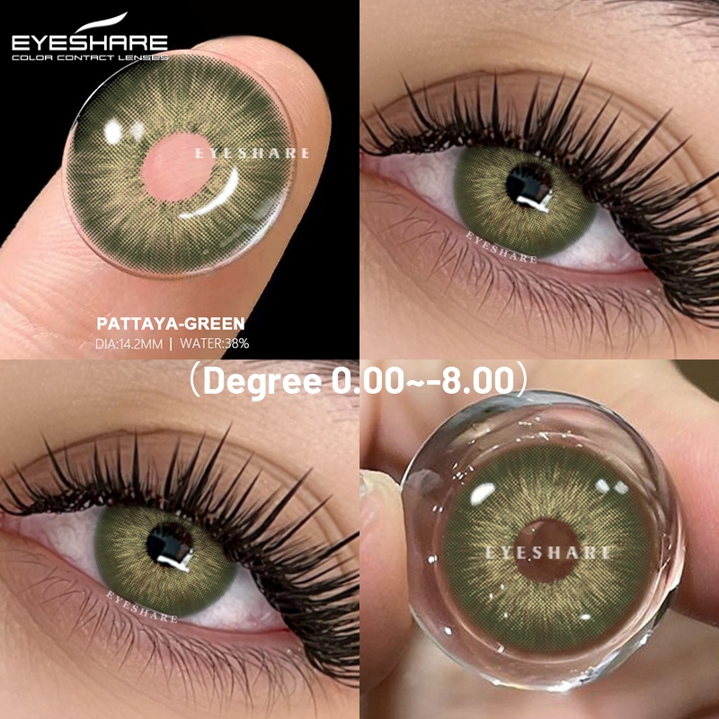 Lentes De Contato Para Miopia Verde EYESHARE-0.00 ~-8.00 Anos De Uso