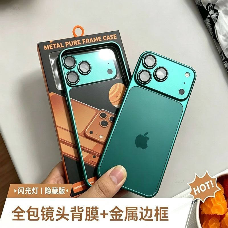 Estrutura de Metal avançada de segundo a 18 + capa de telefone com adesivo traseiro, adequada para iPhone 12 13 14 15 16 — imagem 2 de 2
