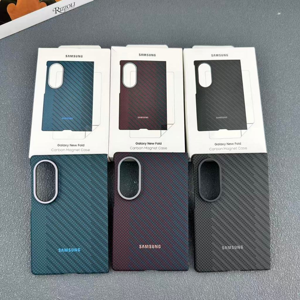 Capa De Telefone Dobrável Com Textura De Fibra De Carbono De Luxo Para Samsung G