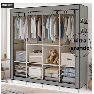 Large Folding Wardrobe, Portable Clothes Rack, Multipurpose Organizer, Wardrobe, Coat Rack, Shoe Rack