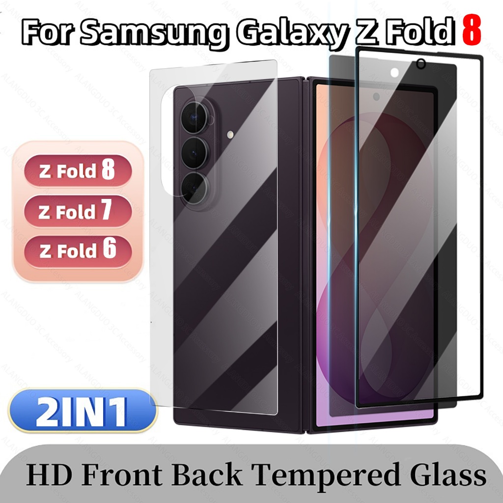 Vidro Temperado Frontal + Traseiro Para Samsung Galaxy Z Fold 8 7 4 5 6 Protetor