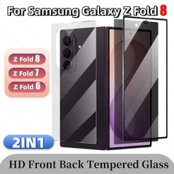 Vidro Temperado Frontal + Traseiro Para Samsung Galaxy Z Fold 8 7 4 5 6 Protetor De Tela Protetora Em Sansung Fold8 Ultr