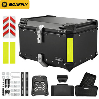 SOARFLY Baú De Alumínio Para Motocicleta 55 L/65L + Suporte + Encosto