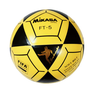 Original Futebol ,FT 5 Futevôlei,Futebol de couro genuíno,Futebol profissional resistente ao desgaste