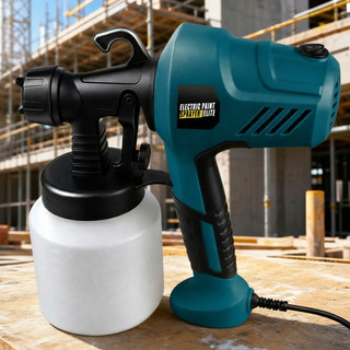 Pulverizador De Tinta Grande 800ml Copo Pistola 127V/220V Amarelo/Azul Para Móveis Pintura Látex