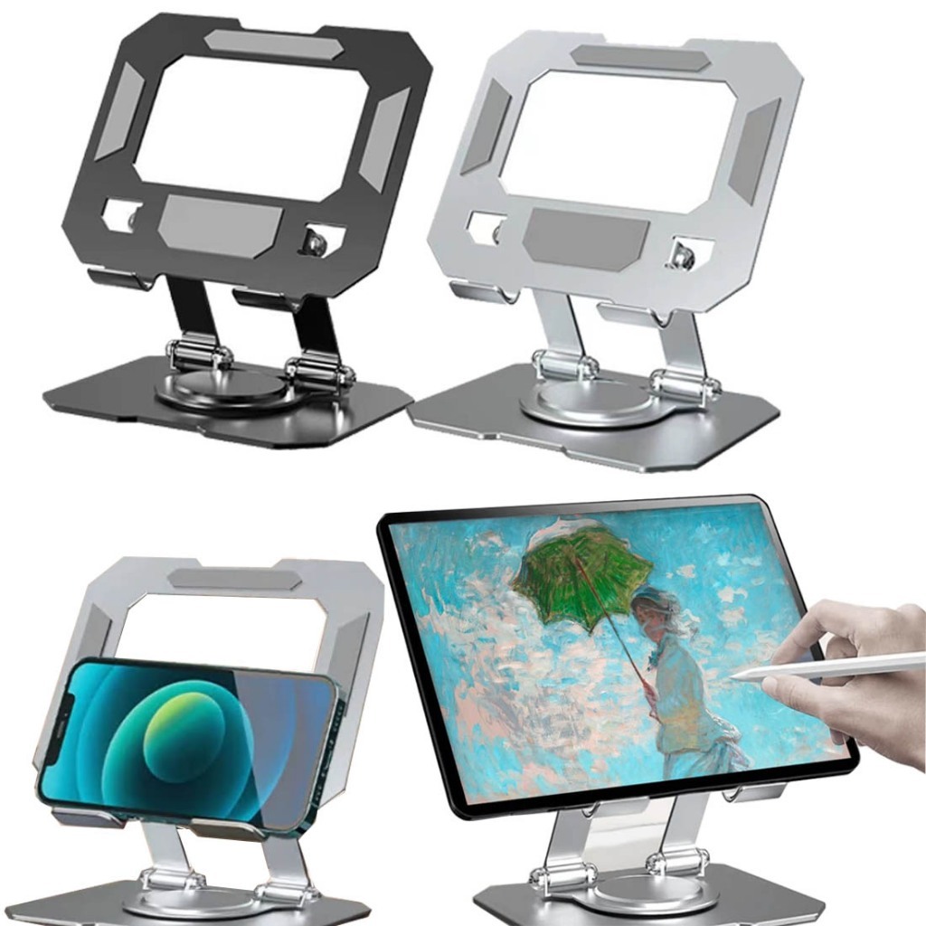 Suporte Alumínio de Mesa Base Rotatória Ajustável Dobrável 360º Para Tablets iPad Celular 4-13"
