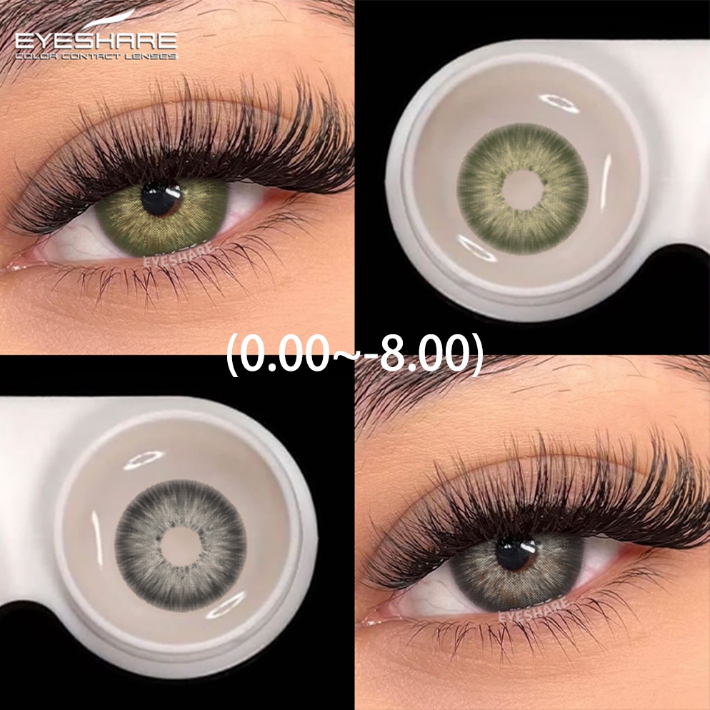 EYESHARE Oferece Um Par De Lentes De Contato Verdes , Preço De 0.00 A-8.00 . Estas São Coloridas Diárias , Descartáveis 