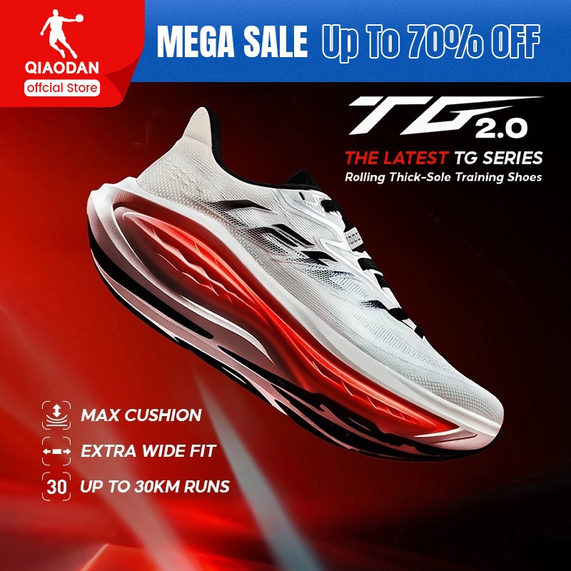 Tênis De Corrida Masculino Qiaodan TG 2.0 Estável Grosso Almofada Rocker Leve Treinamento De Longa Distância