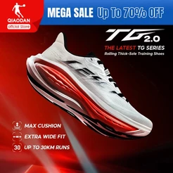 Tênis De Corrida Masculino Qiaodan TG 2.0 , Estável , Grosso , Almofada Rocker , Leve , Treinamento De Longa Distância ,
