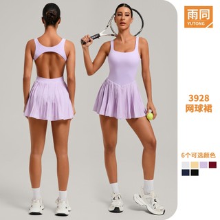 Europeu americano grande sem costas vestido esportivo feminino Anti-reflexo plissado Yoga saia ao ar livre Fitness tênis