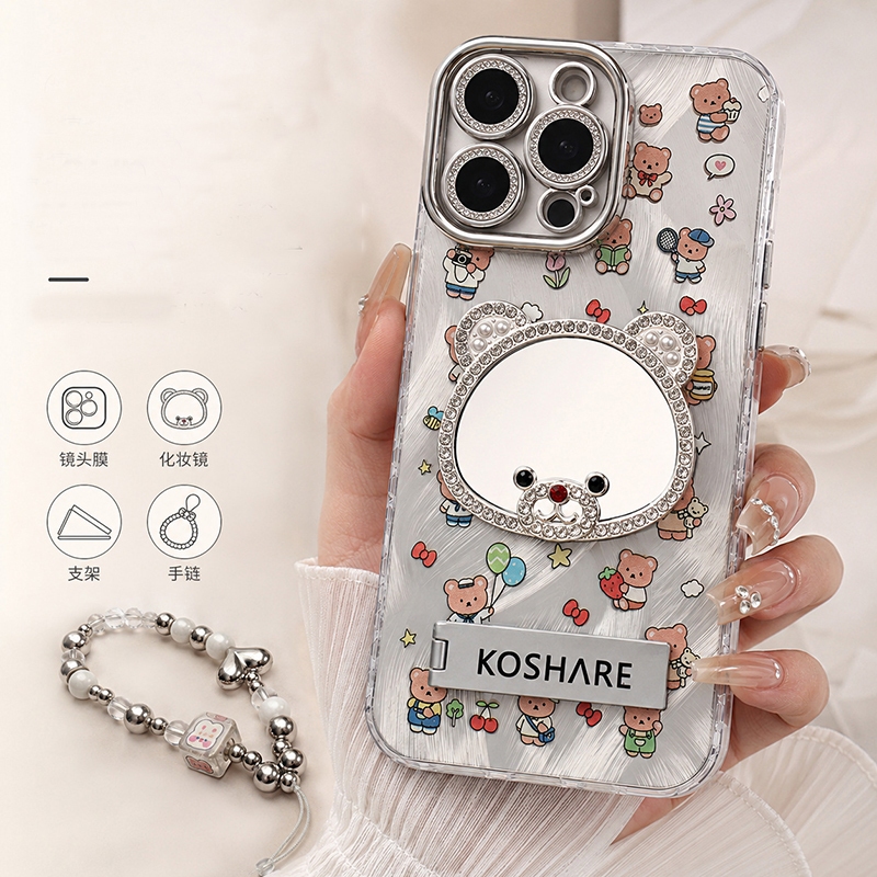 Para Samsung S25 S24 S23 S21 FE S22 S26 Plus Ultra A34 A35 A37 A36 A50S A53 A30S Caso De Telefone Pequeno Urso Capa Com 
