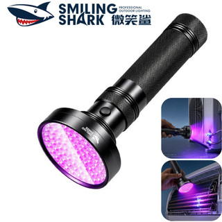 Tubarão Sorriso SD5517 Lanterna UV Luz Roxa Tocha LED * 100 395nm De Detecção 6 * Bateria AA À Prova D'água Fluorescente