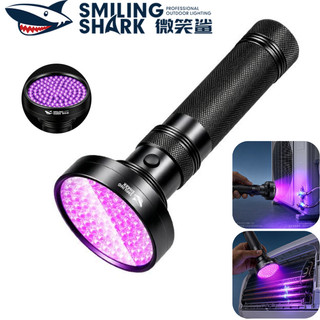 Lanterna De Tubarão Sorridente , Luz Roxa UV , 100 Peças De Detecção De 395nm , 6 * Bateria AA , À Prova D'água , Fluore