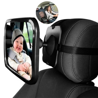 Espelho Retrovisor Banco Traseiro Bebê Conforto Cadeirinha