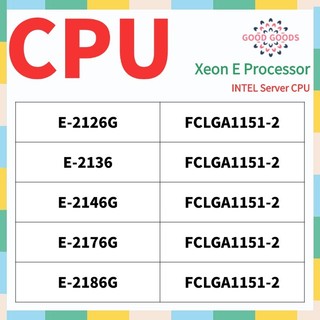 E-2126G-216 2146G CPU De Servidor Série INTEL Xeon LGA1151-2