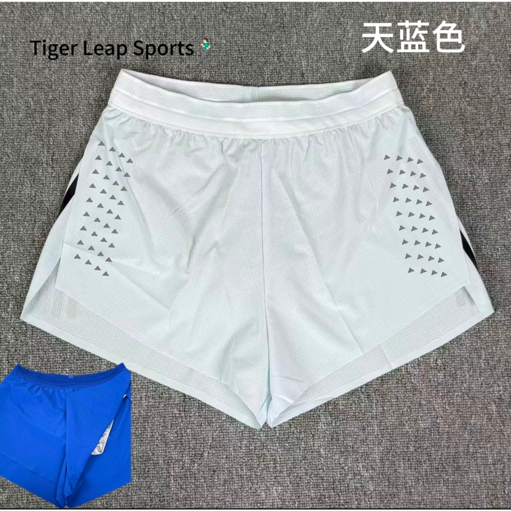 Shorts de corrida laminados de três pontos, Design aberto completo, masculino, feminino, treinamento de campo, secagem r