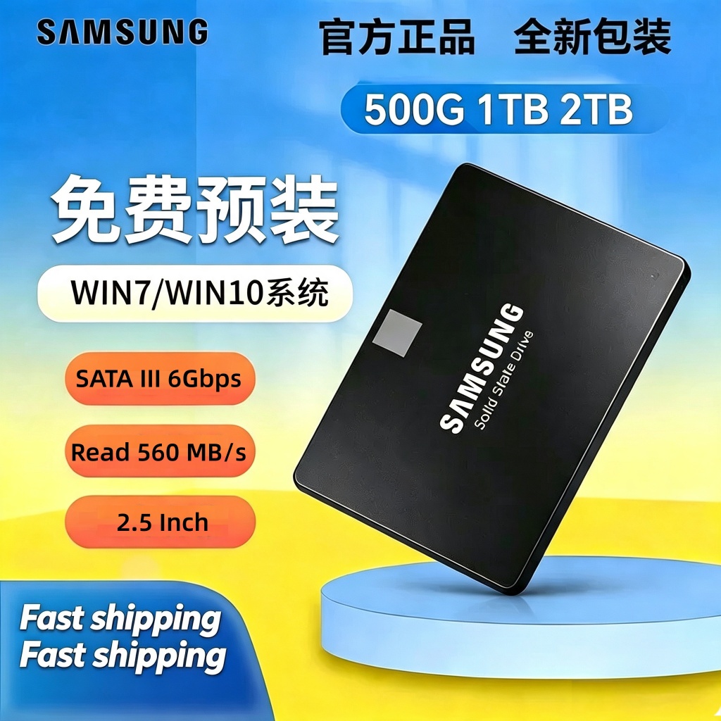interface Samsung 2.5 " SSD EVO870 1 Tb 2 Universal SATA III 6 Gbps Para laptops