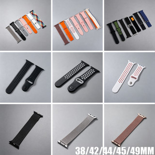 Pulseira de silicone e metal milanês para smartwatch, compatível com tamanhos 38 mm, 42 mm, 44 mm, 45 mm e 49 mm.