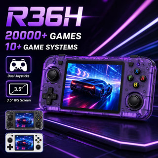 Novo Console Portátil Retrô R36H , Sistema Linux De Código Aberto , Consoles De Jogos Clássicos , Tela IPS De 3.5 Polega